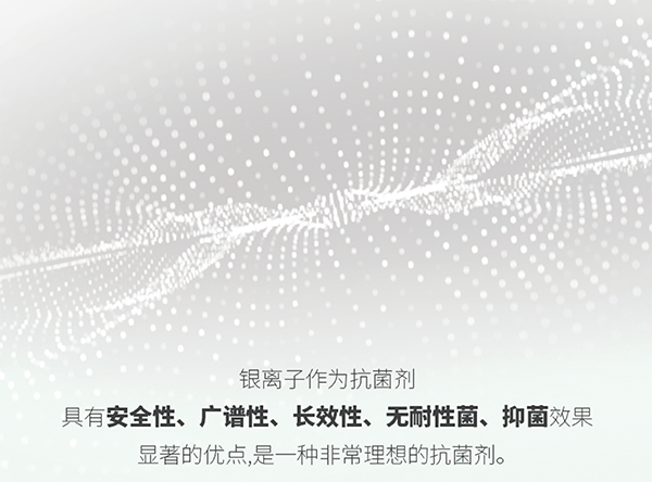 bti体育·(中国)官方网站APP下载