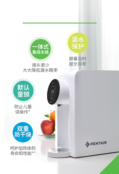 bti体育·(中国)官方网站APP下载