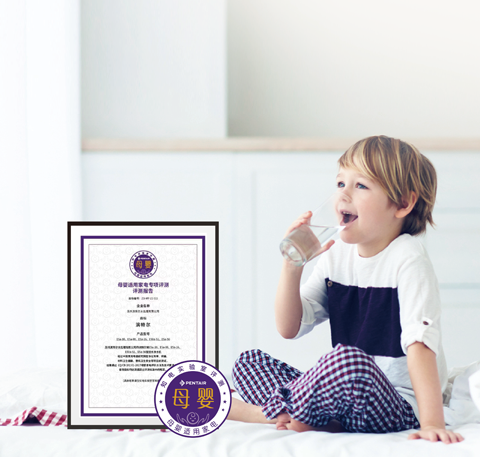 bti体育·(中国)官方网站APP下载