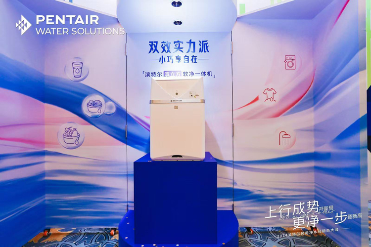 bti体育·(中国)官方网站APP下载