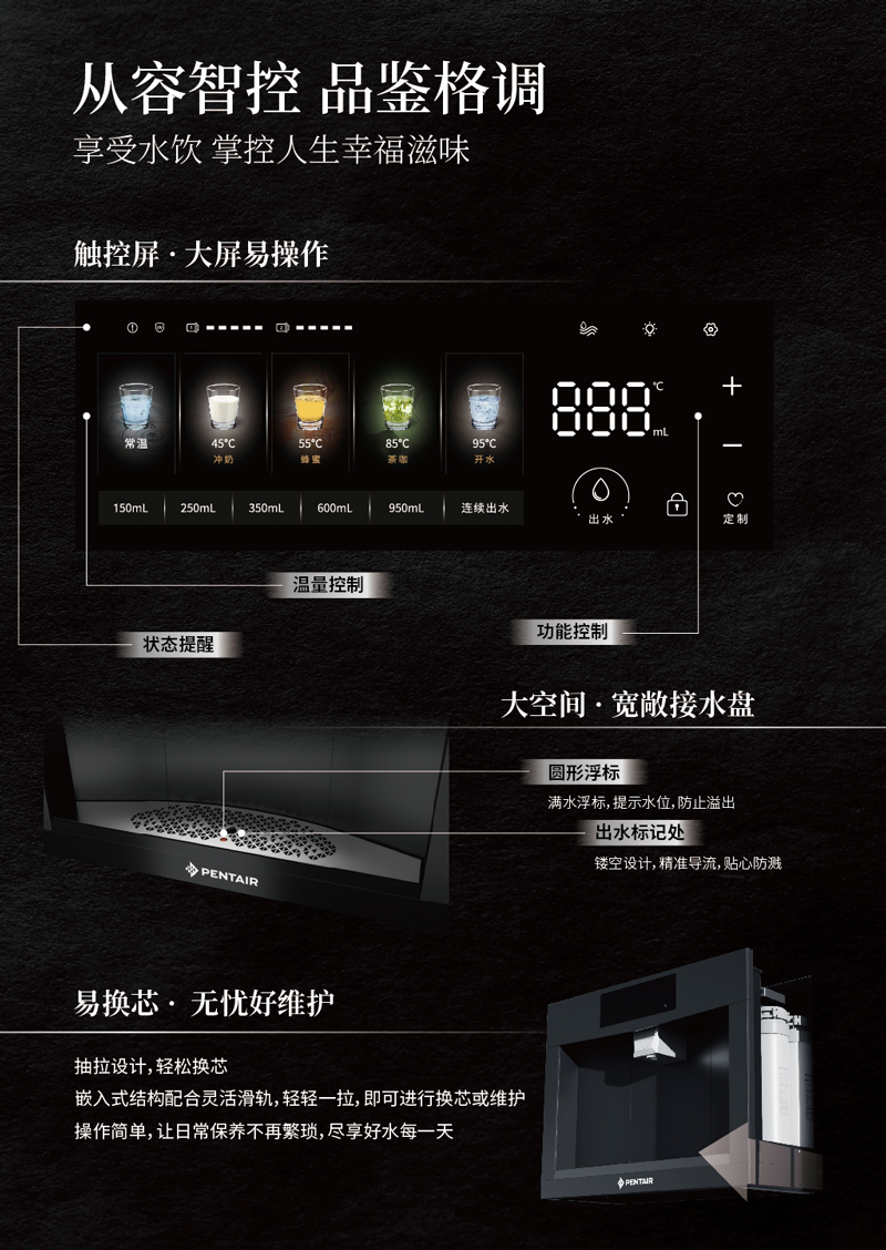 bti体育·(中国)官方网站APP下载