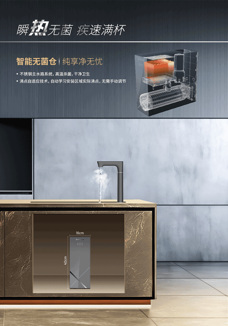 bti体育·(中国)官方网站APP下载