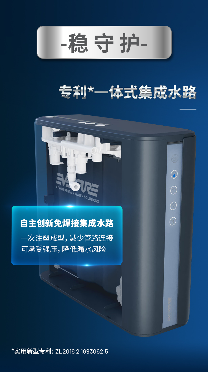 bti体育·(中国)官方网站APP下载